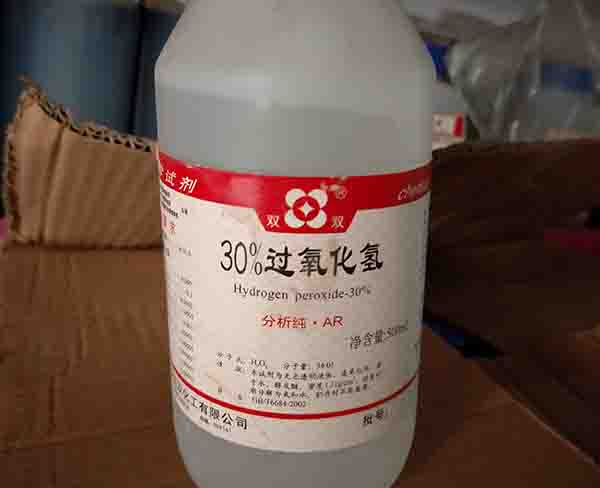 合肥双氧水-固体双氧水-合肥JDB电子(多图)